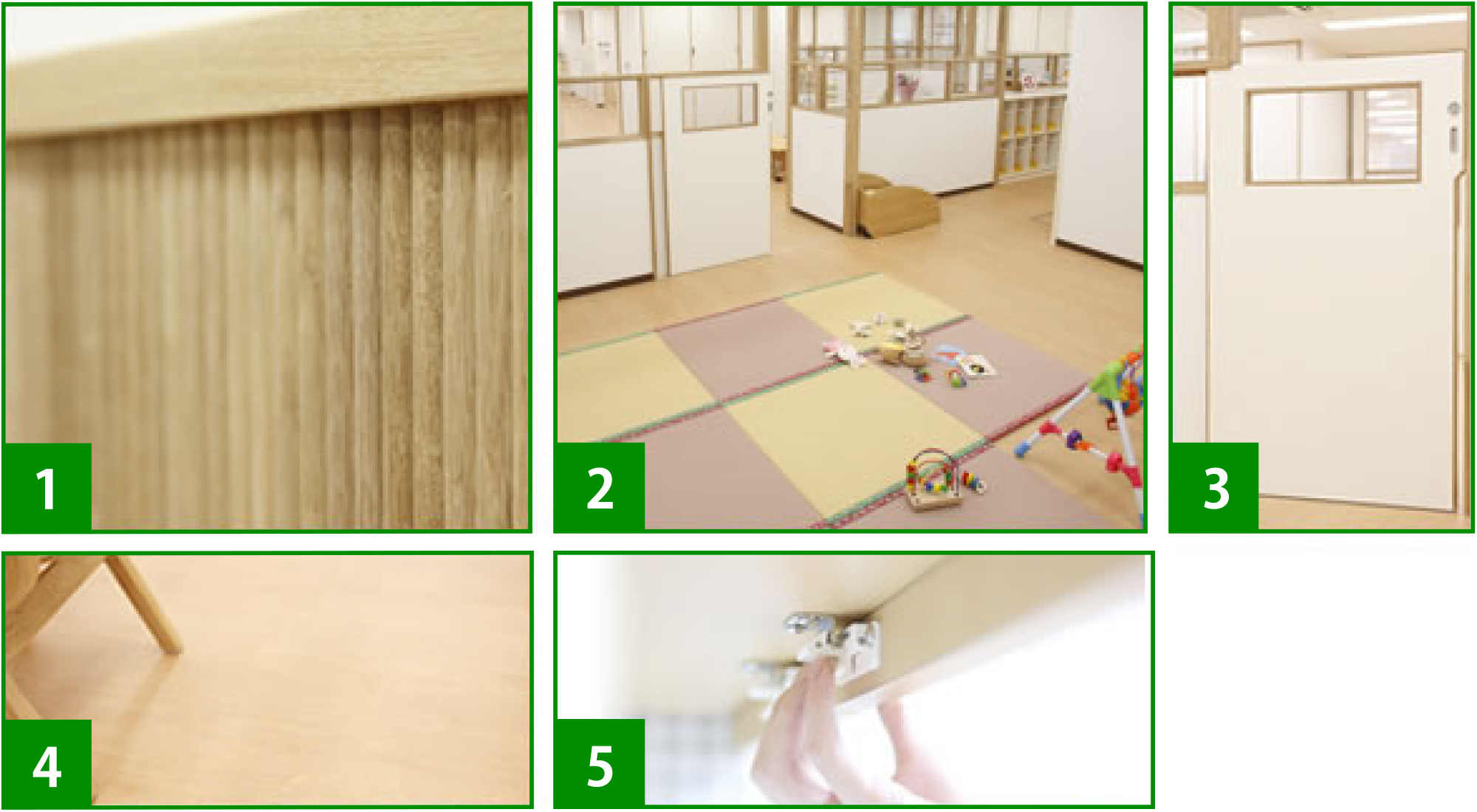 施設のこだわりポイント!